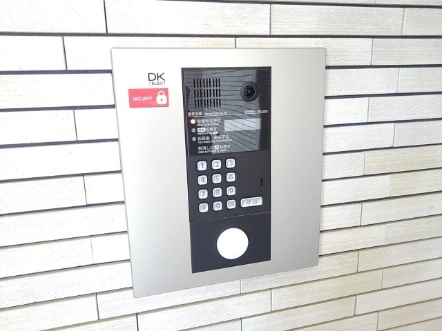 アルンドーインディカ　茨木 その他6