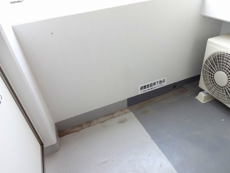 サウス　ピュア ベランダ