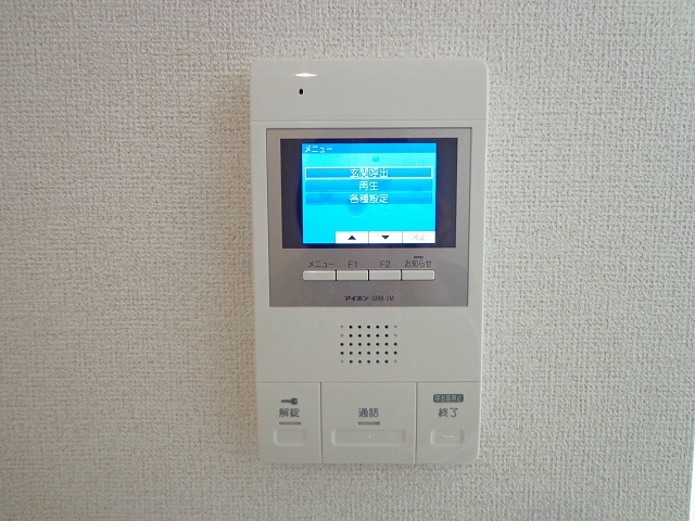 アルンドーインディカ　茨木 その他7