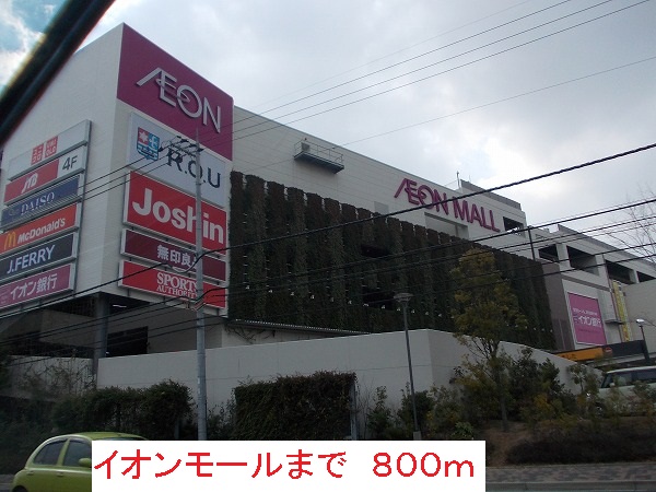 ディアコート その他外観1