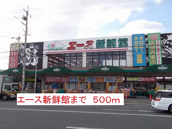 ディアコート その他外観2