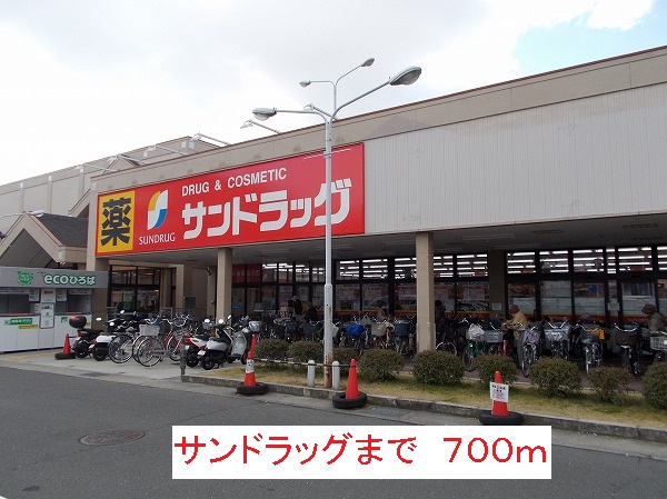 ディアコート その他外観3