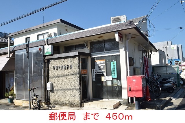 ハレ　オオノ　ⅰ その他外観2