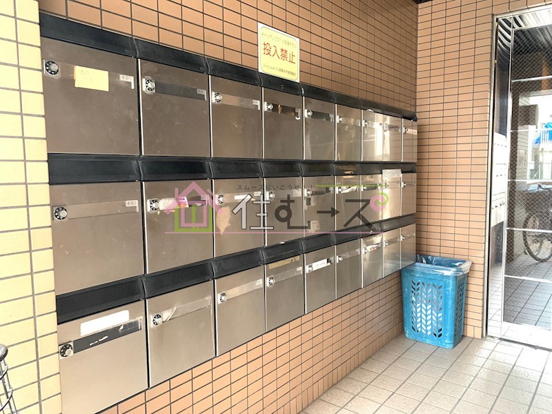 シャルムメゾン都島内代 その他外観2