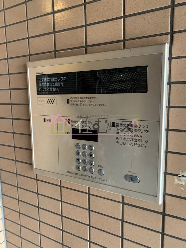 シャルムメゾン都島内代 その他外観4