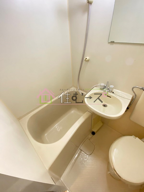 シャルムメゾン都島内代 風呂画像