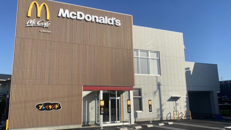 フジパレス宝塚光明町 周辺画像7