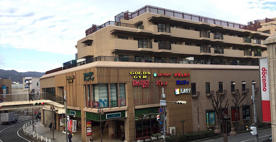 フジパレス宝塚光明町 周辺画像8