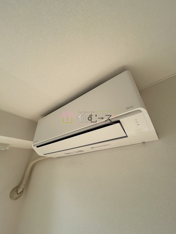 プラスパーハイツ その他3