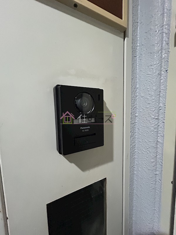 プラスパーハイツ その他4