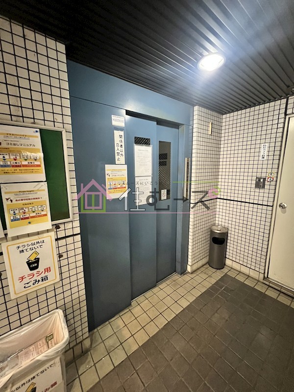 プラスパーハイツ その他外観4