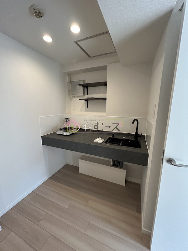 プラスパーハイツ キッチン