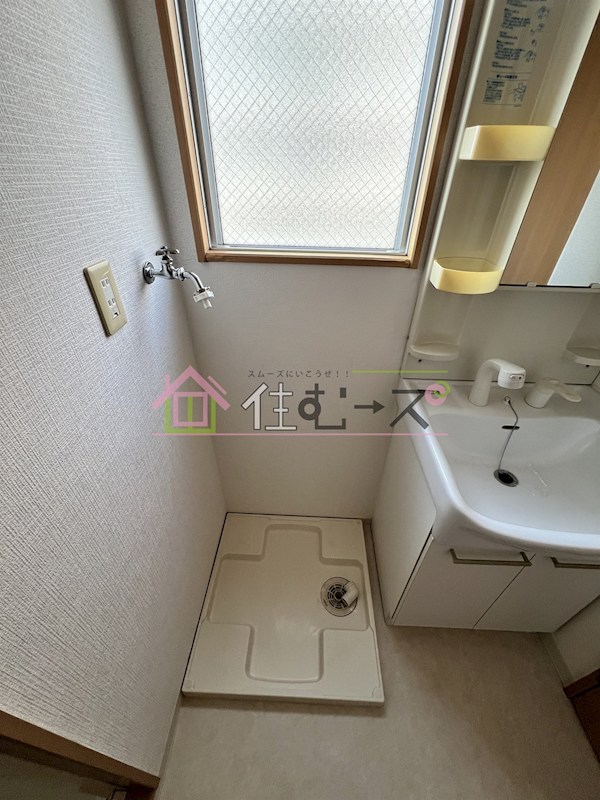 アイファースト緑橋 その他2