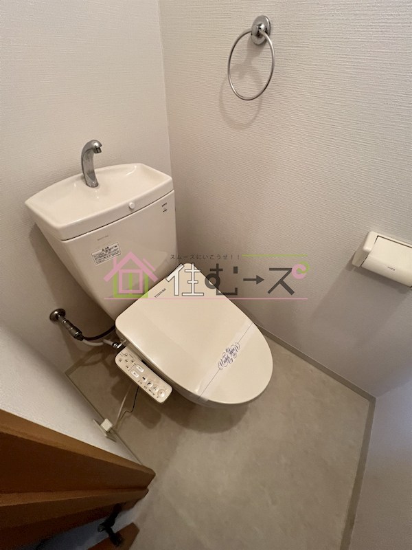 アイファースト緑橋 その他3