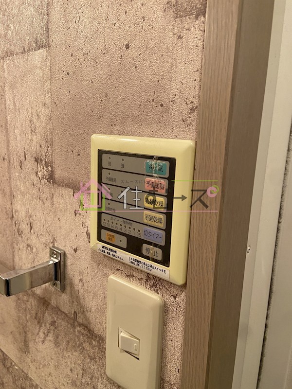 ラ・フォーレ都島本通Ⅰ その他3