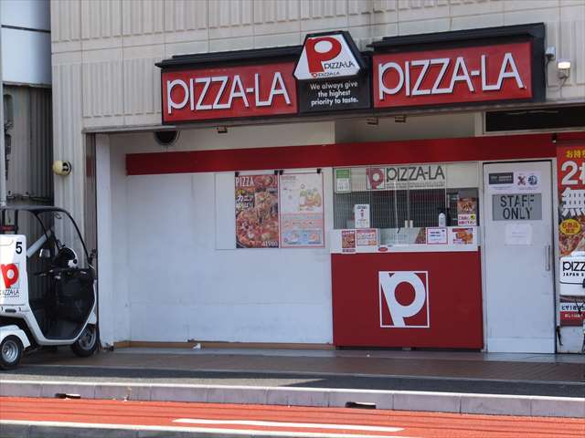 メゾン・デ・クール 周辺画像10