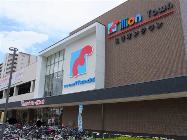 メゾン・デ・クール 周辺画像6