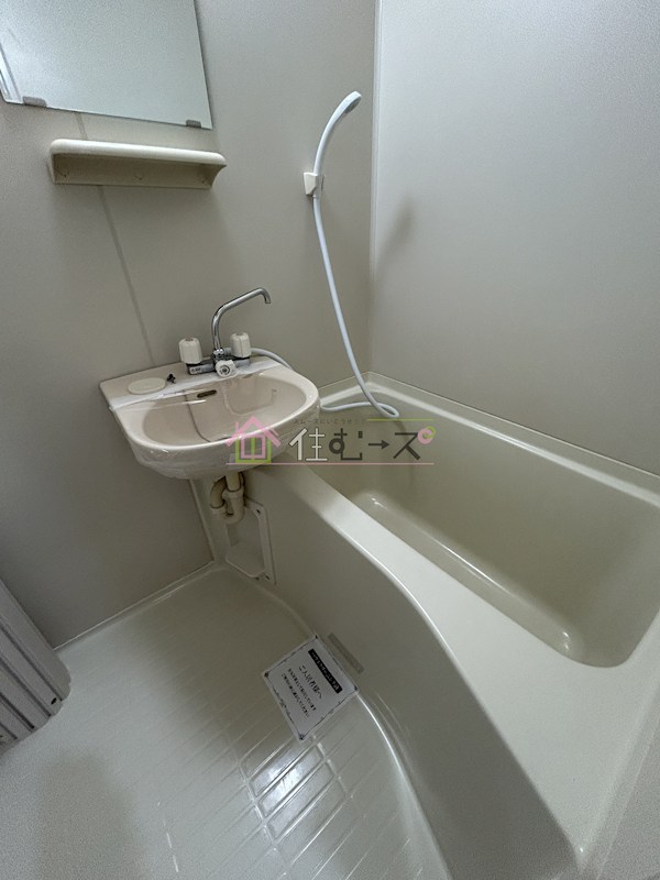 メルヴェーユ 風呂画像