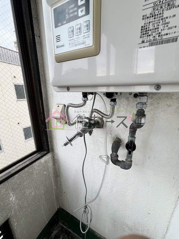 クオリティパレスセジュール その他6