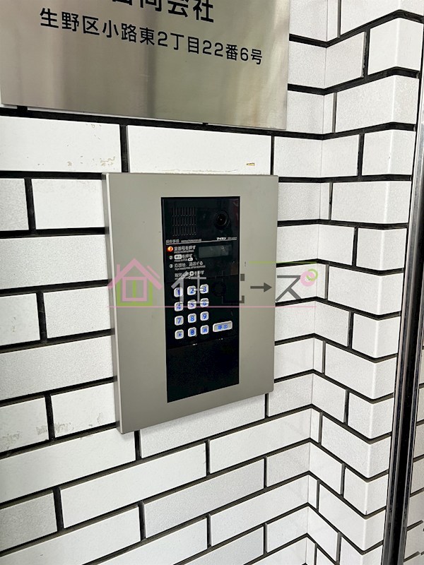 クオリティパレスセジュール その他外観4