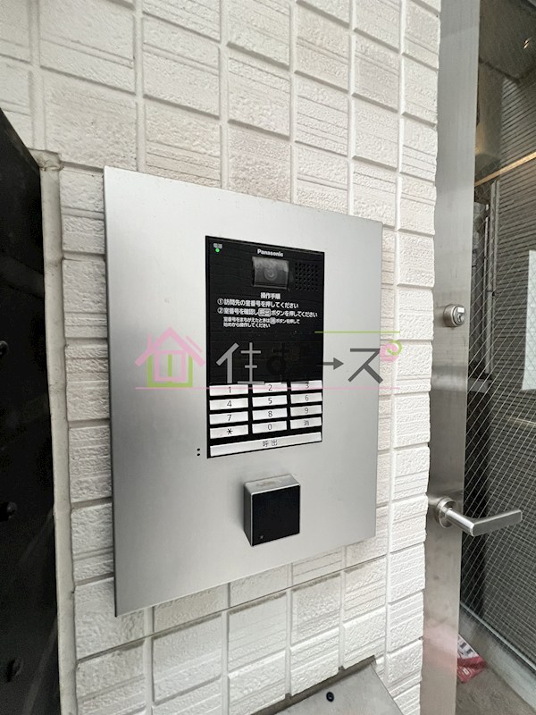 ハーモニーテラス小路Ⅱ その他外観3