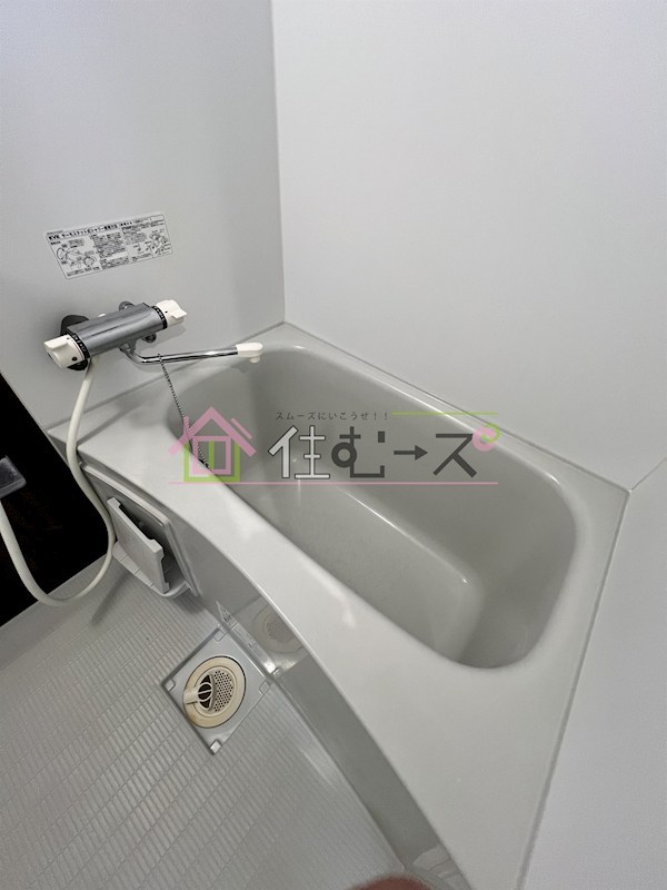 ハーモニーテラス小路Ⅱ 風呂画像