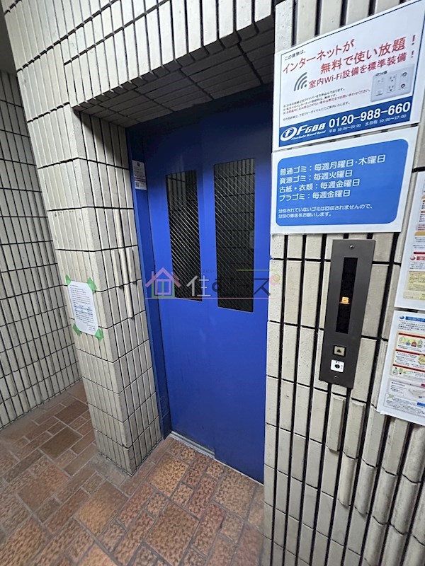 シティハイツ桃谷 その他外観5