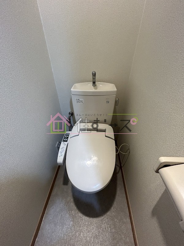 プレアデス寺田町 その他4