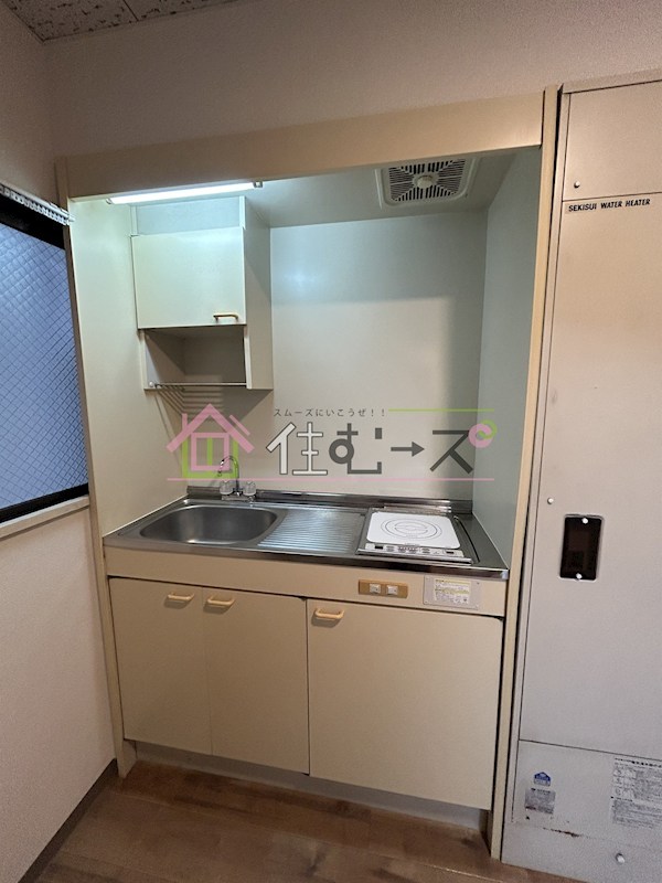 ロイヤル天王寺南 キッチン