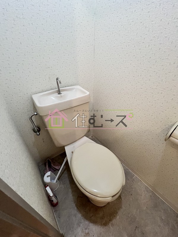 ゴッドフィールドⅢ その他5