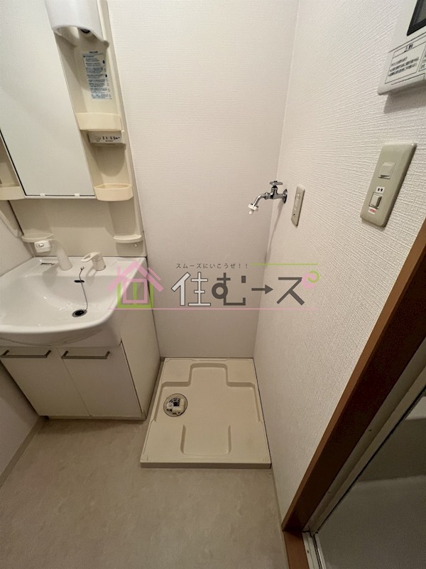 アイファースト緑橋 その他2