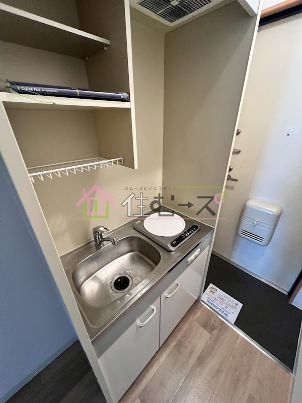 アイファースト緑橋 キッチン