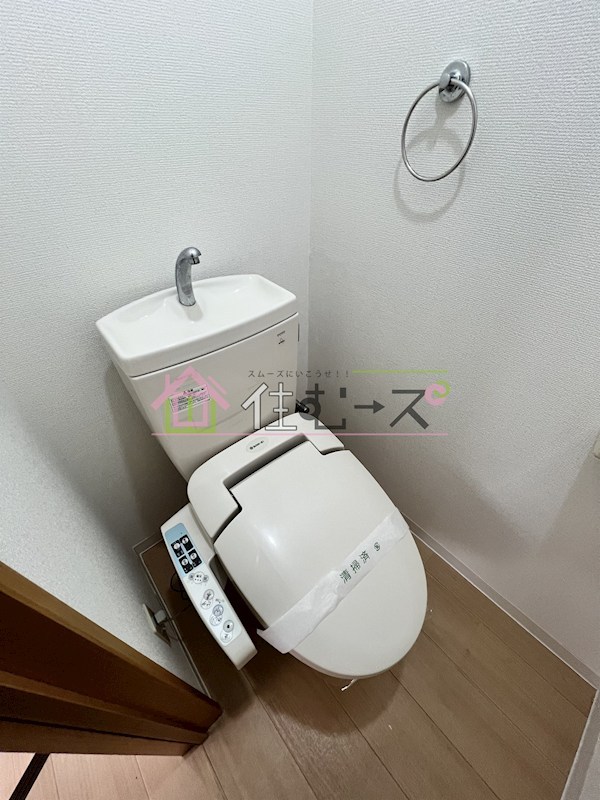 アイファースト緑橋 その他2