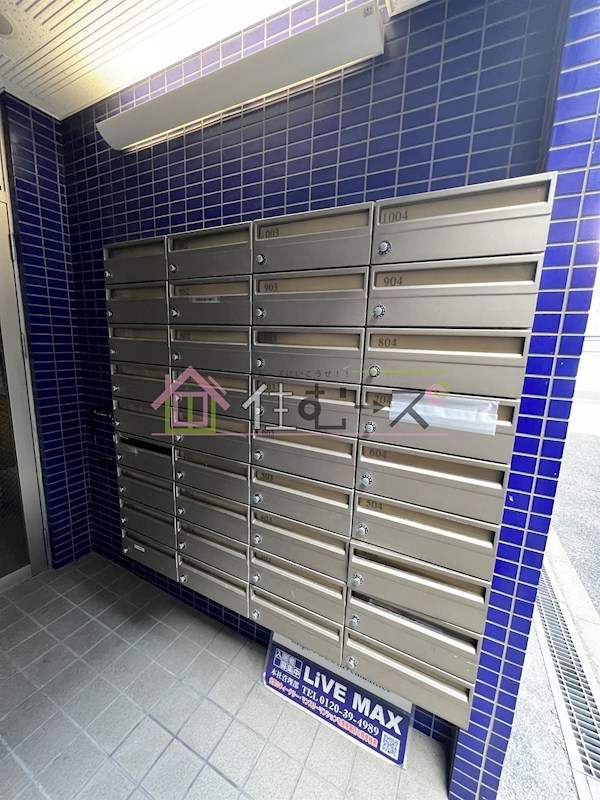 アイファースト緑橋 その他外観5