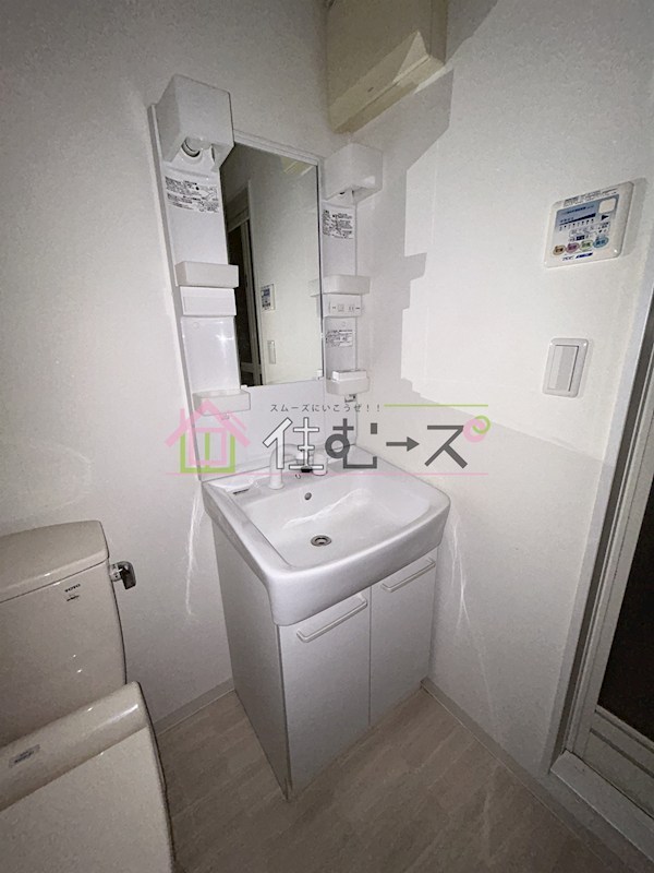 クリスタル昭和 その他5