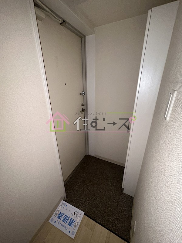 クリスタル昭和 玄関