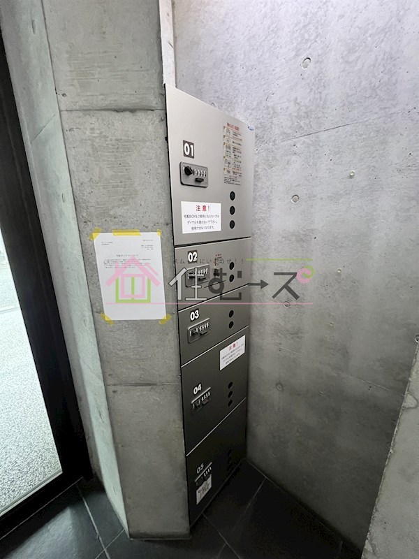 クリスタル昭和 その他外観5