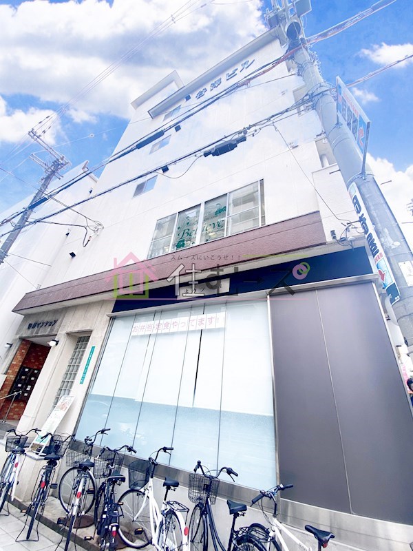 谷澤マンション 外観