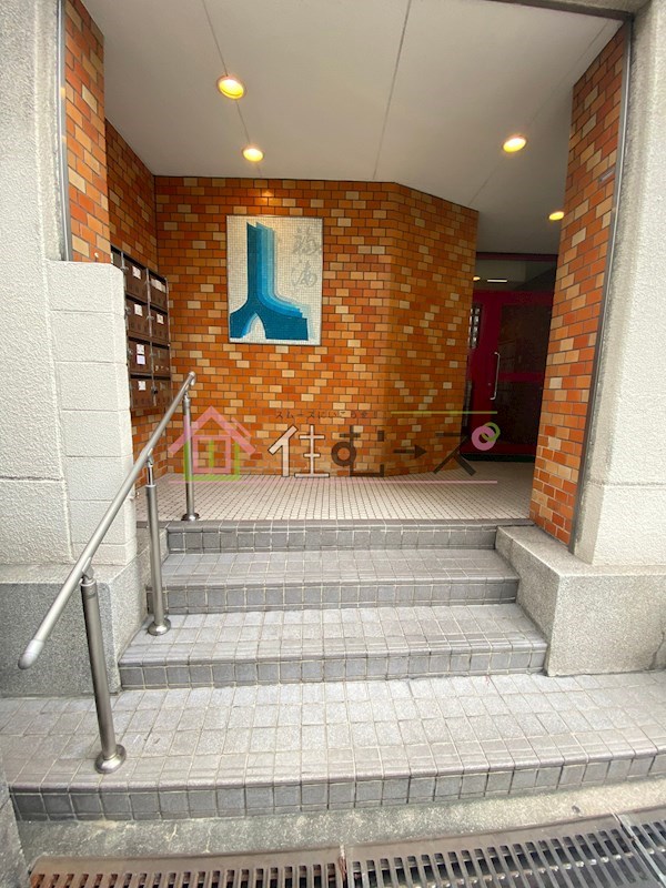 谷澤マンション その他1