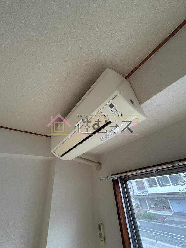 谷澤マンション その他2