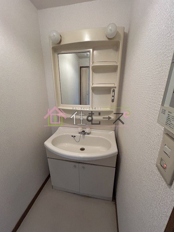 谷澤マンション その他3