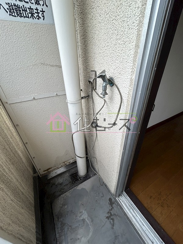 谷澤マンション その他6