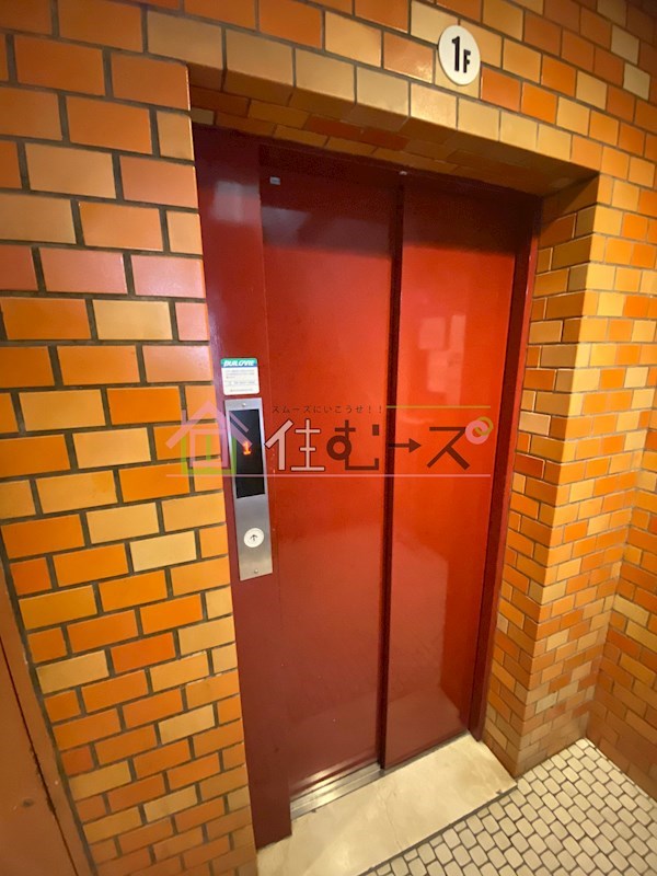 谷澤マンション その他外観4