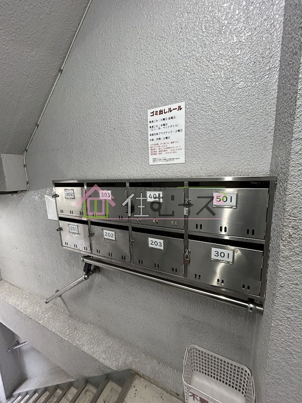 ハイツ椿 その他外観4