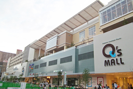 ハイツ椿 周辺画像7