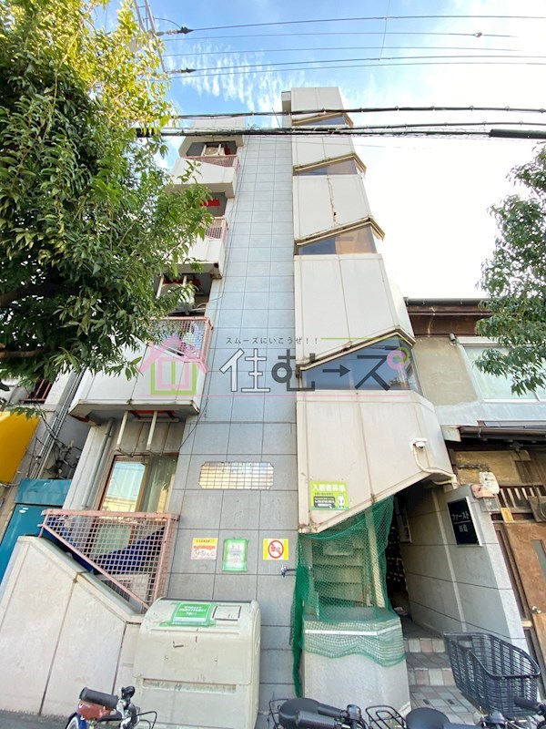 ファースト田島 外観