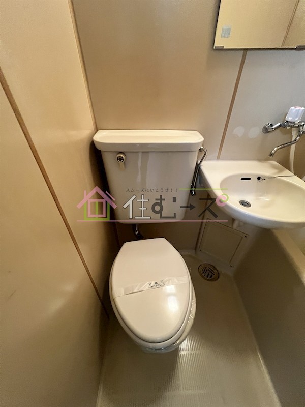 ファースト田島 その他3