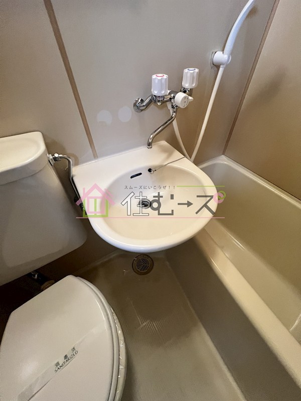 ファースト田島 その他4