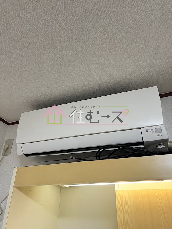 ファースト田島 その他6