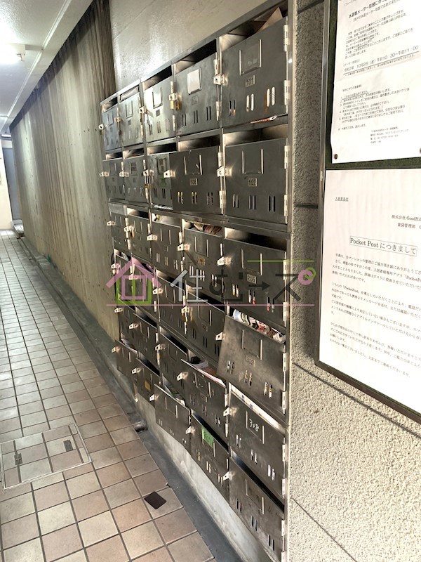 ファースト田島 その他外観4